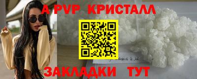 каннабис Кумертау