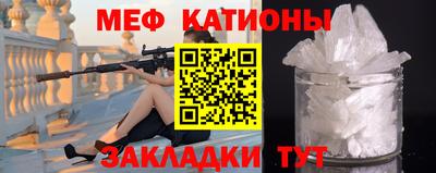 каннабис Кумертау
