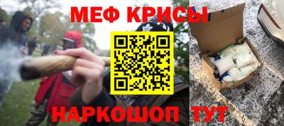 MDMA Premium VHQ Кулебаки