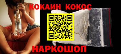 MDMA Premium VHQ Кулебаки