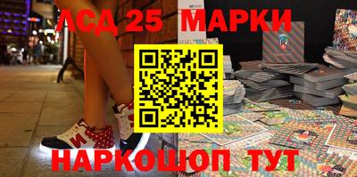 каннабис Кумертау