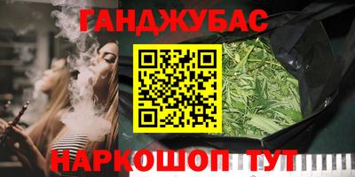 mdma Кунгур