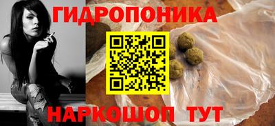 MDMA Premium VHQ Кулебаки