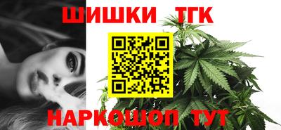 MDMA Premium VHQ Кулебаки