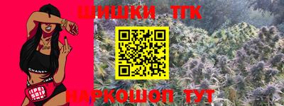 mdma Кунгур