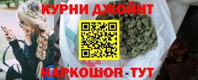 MDMA Premium VHQ Кулебаки