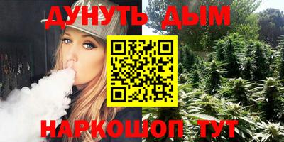 MDMA Premium VHQ Кулебаки