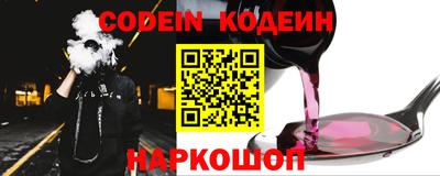 MDMA Premium VHQ Кулебаки