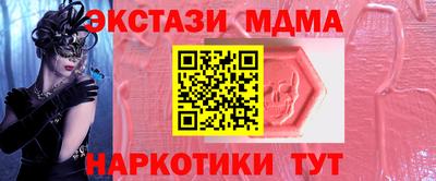 каннабис Кумертау