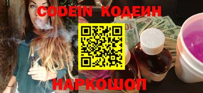 каннабис Кумертау