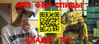 MDMA Premium VHQ Кулебаки