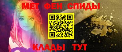 каннабис Кумертау