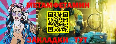 MDMA Premium VHQ Кулебаки