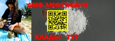 MDMA Premium VHQ Кулебаки