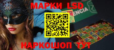 MDMA Premium VHQ Кулебаки