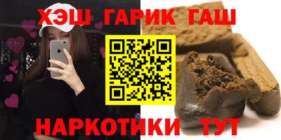 MDMA Premium VHQ Кулебаки