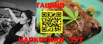 MDMA Premium VHQ Кулебаки