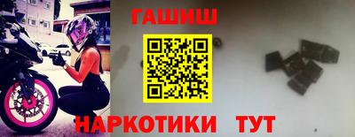 MDMA Premium VHQ Кулебаки