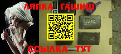 MDMA Premium VHQ Кулебаки