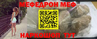 MDMA Premium VHQ Кулебаки