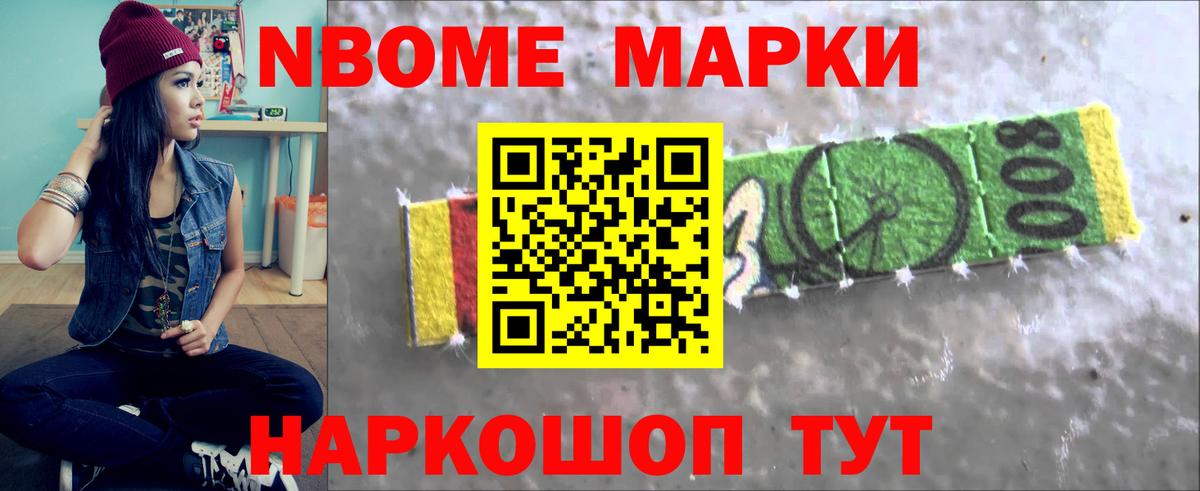 Лсд 25 экстази кислота  LSD-25 экстази  Вход с VPN  Щёкино  ЛСД экстази ecstasy 